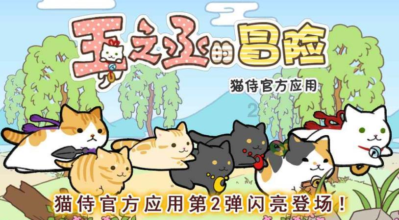 逃离幽灵之森