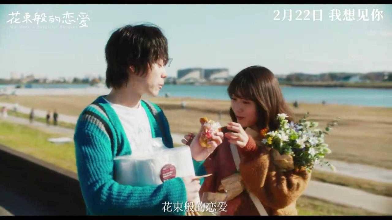 拯救可爱小浣熊