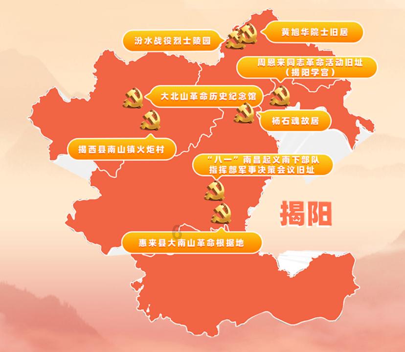 侠客风云传OL