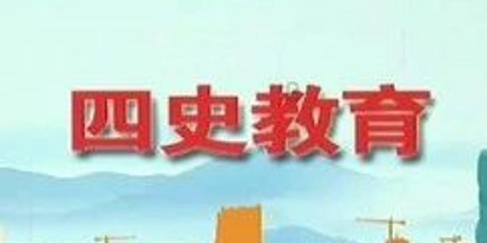 海峡两岸及港澳地区(重庆)青年羽毛球邀请赛在大渡口举行