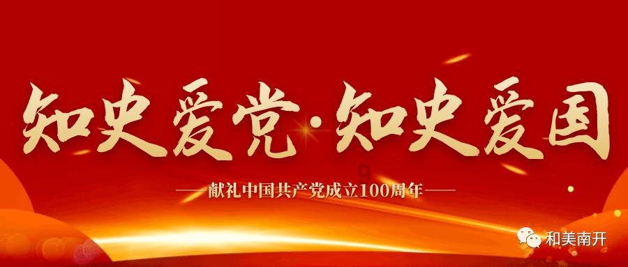 小宝贝打网球