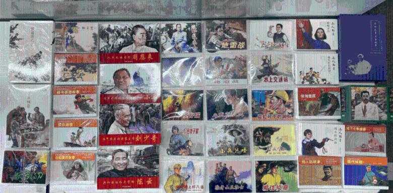 华测导航:董事长赵延平拟以3000万至5000万元增持股份