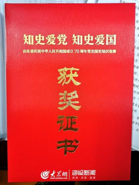 铁观音茶圣陆羽多少钱盒