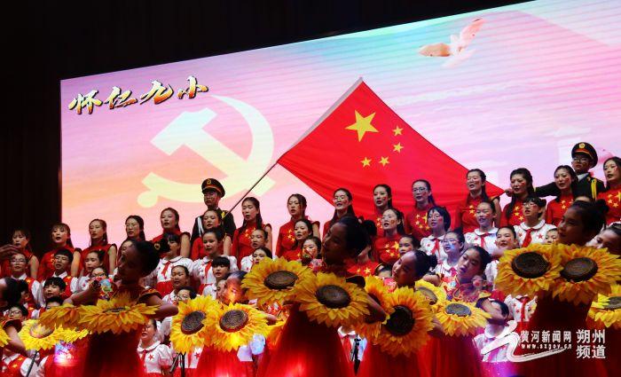 小型的足球赛