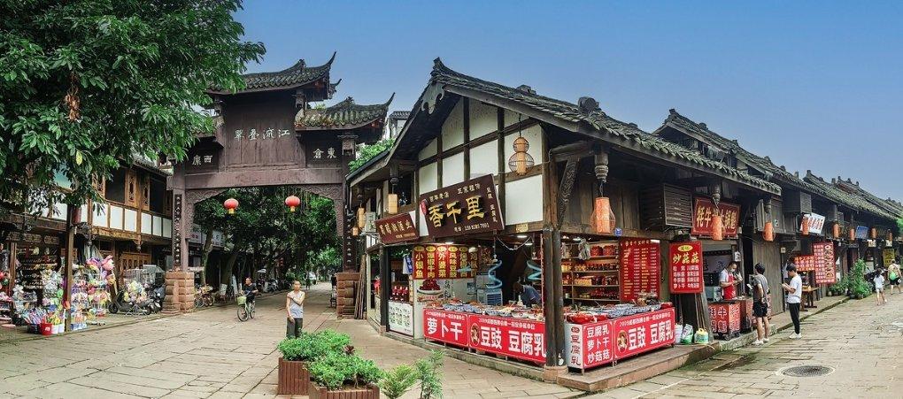 极客战记